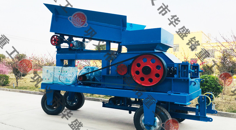 移動對輥破碎機的優(yōu)勢有哪些？